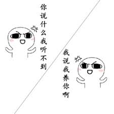 slot panda domino Ibu naga jelas tidak memiliki Ye Feng untuk membuat janji seperti itu